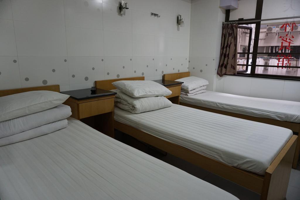 Mei Lam Guest House Hong Kong Exterior photo
